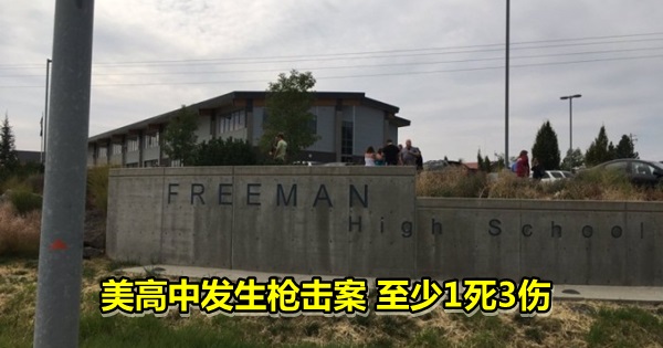 http://news.seehua.com/wp-content/uploads/2017/09/bknint-20170914021600502-0914_17011_001_05b.jpg