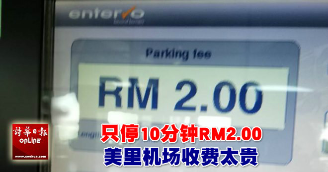 Ma2101a.jpg_meitu_31