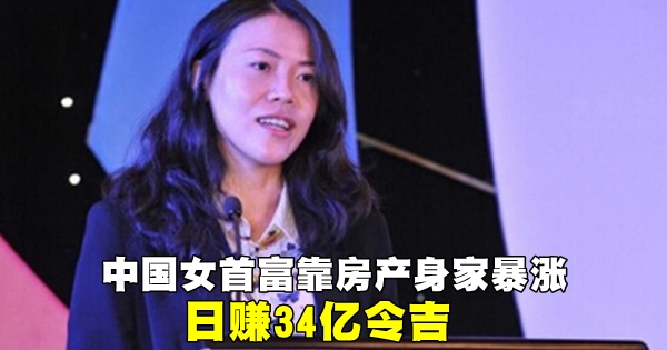 a2cf31937dd983b_size136_w489_h294