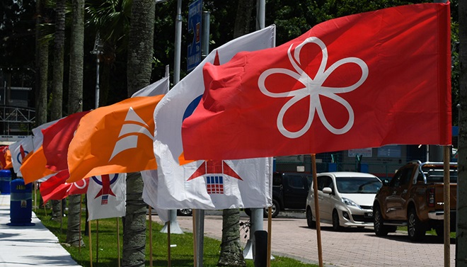 Pakatan-Harapan-PRU14