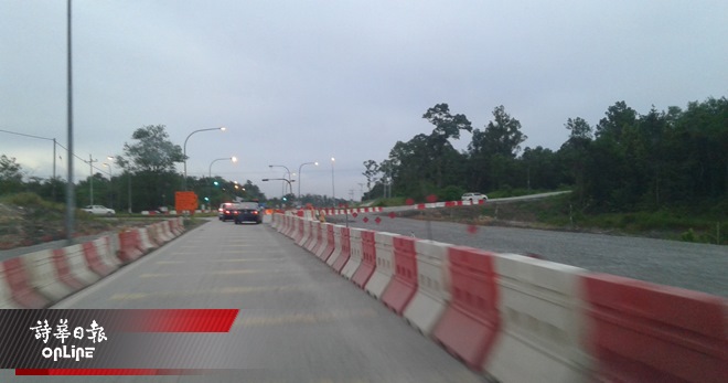 sibu1