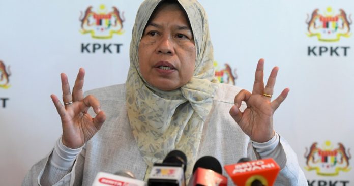 PTJ02_07012020_SIDANG_MEDIA_BN202001032031