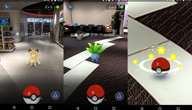 gkpb-pokemon-go-1