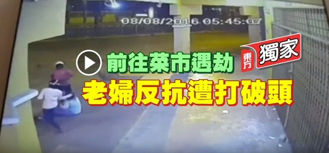 cctv_700_326_c1