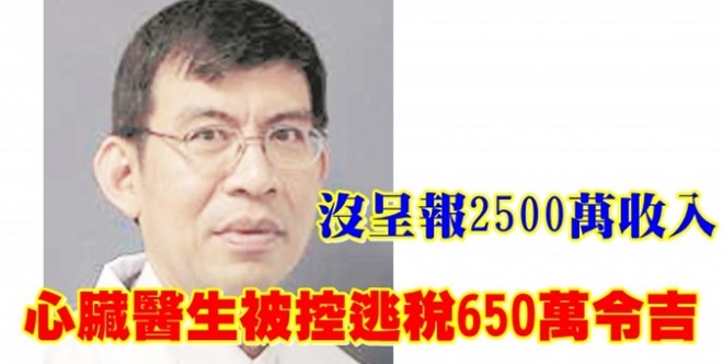 dr_700_445_c1