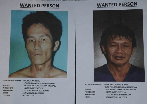 警方追缉的两名偷车集团中间人，左：罗会全（Low Hui Chuong）及右：黄庆忠（Wong King Tung）。