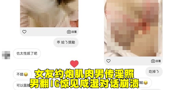 3036986 马来西亚诗华日报新闻网