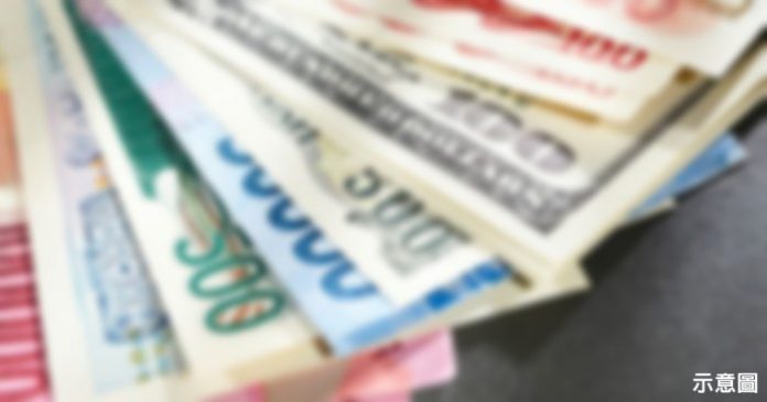 Money-Changer-720x400