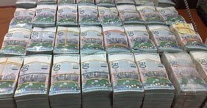 女经理 被假警吓坏银行女经理奉上逾197万| 马来西亚诗华日报新闻网