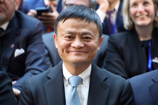 睽违114天马云首度现身| 马来西亚诗华日报新闻网