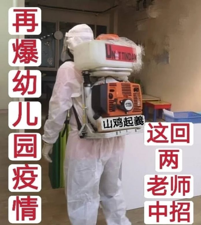 4ec1c75e6b0950d977548bd4b8543e9e