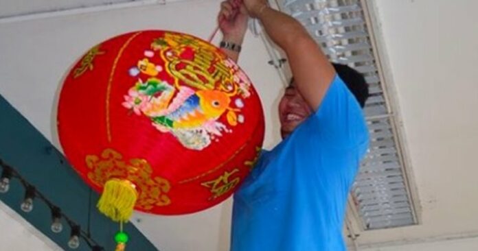 cny-44