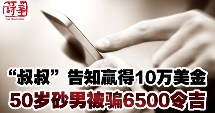 30b1d33ea3f775102b4c732b336b208c