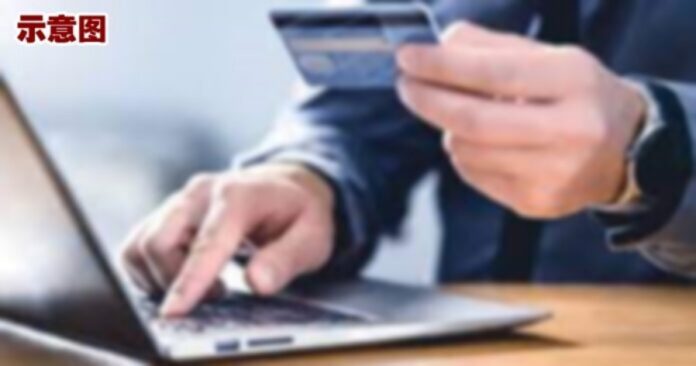 scam-5-3-696x366-1