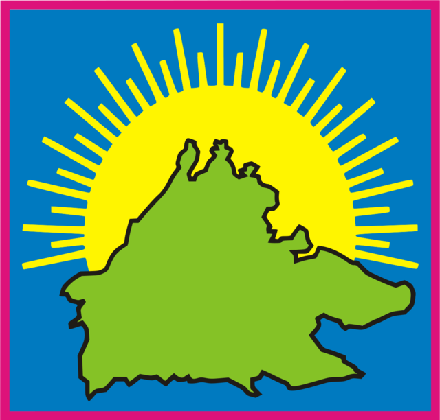 640px-Logo_Parti_SAPP_Sabah