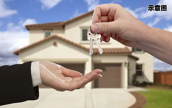 Buying-a-Home.jpg