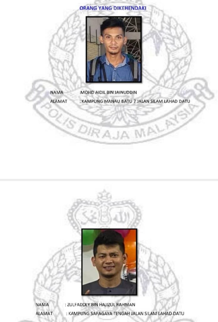 WhatsApp Image 2025-04-21 at 7.55.29 PM
