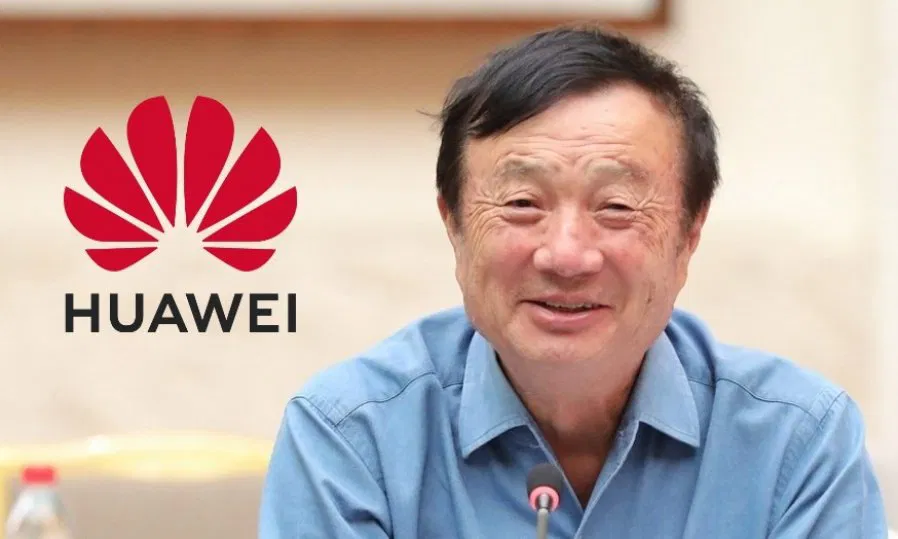 美国全球禁华为昇腾晶片！ 任正非亲上火线揭影响| 诗华日报
